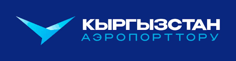 ОАО «Аэропорты Кыргызстана»